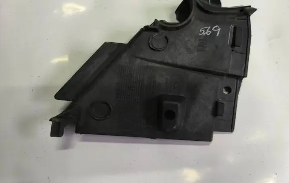 BMW X5 F15 Wiper trim 108341