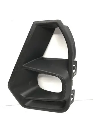 Nissan Townstar Front bumper lower grill 261A20057R
