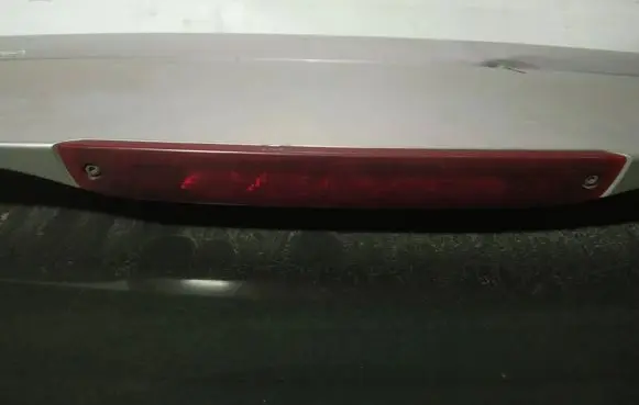 Ford Focus Third/center stoplight