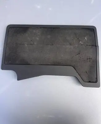 Opel Corsa F Engine cover (trim) 9825492380