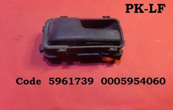 Fiat Uno Front door interior handle 5961739 0005954060