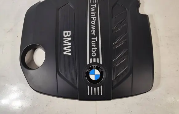 Engine cover (trim)