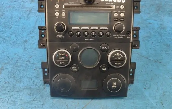 Suzuki Grand Vitara II MMI control unit 3951076K00
