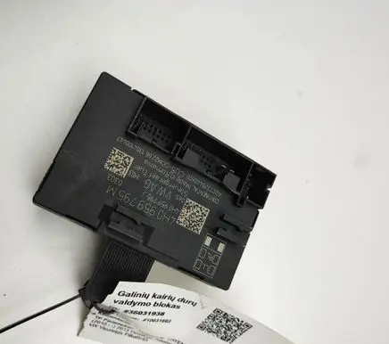 Porsche Cayenne (92A) Door control unit/module 4H0959795M 4H0959795J