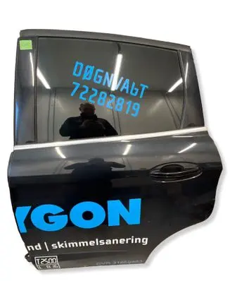 Ford C-MAX II Rear door 