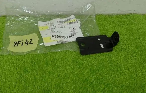 Seat Ibiza V (KJ) Fender mounting bracket 6F0821431B