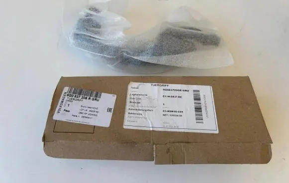 Volkswagen Arteon Front door exterior handle 5G0837206R