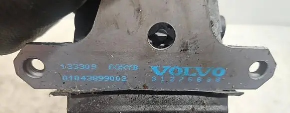 Tailgate/trunk/boot lock/catch/latch