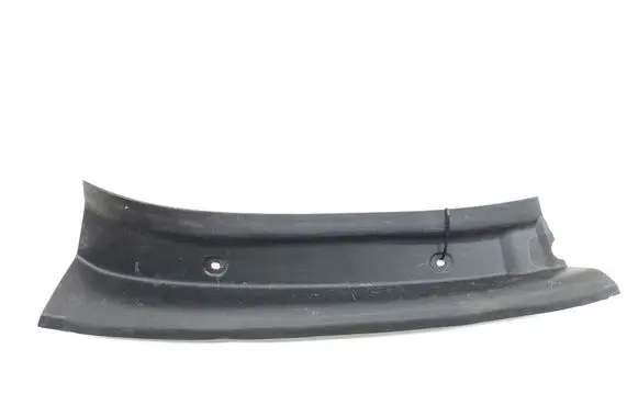 Mercedes-Benz GL X166 Tailgate/trunk side cover trim A1666900364