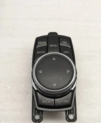 Head unit multimedia control