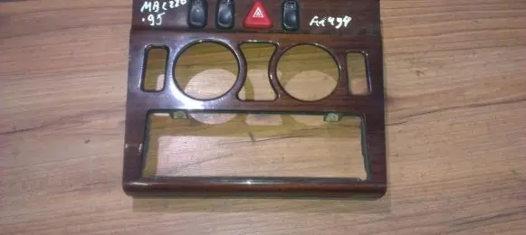 Hazard light switch