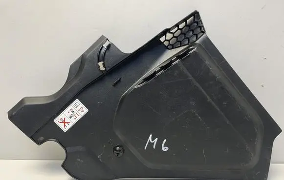 BMW i4 Wiper trim 7491406