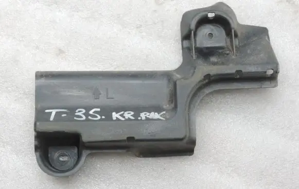 Toyota Auris 150 Other under body part 5816802010