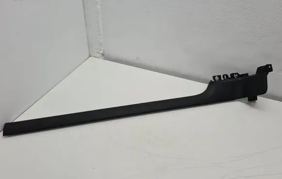 Volkswagen Beetle A5 Front sill trim cover 5C5853372