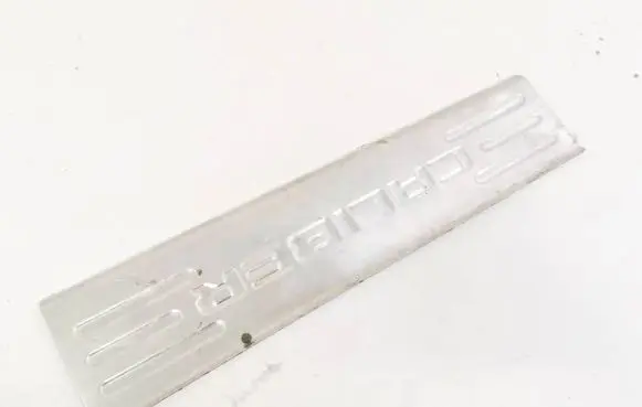 Dodge Caliber Rear sill trim cover