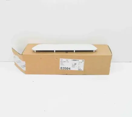 Porsche Panamera (971) Rear sill trim cover 971853173