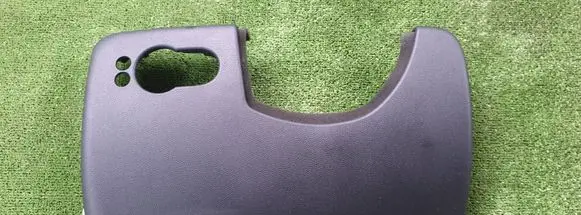 Mini One - Cooper F56 F55 Dashboard lower bottom trim panel 9262421