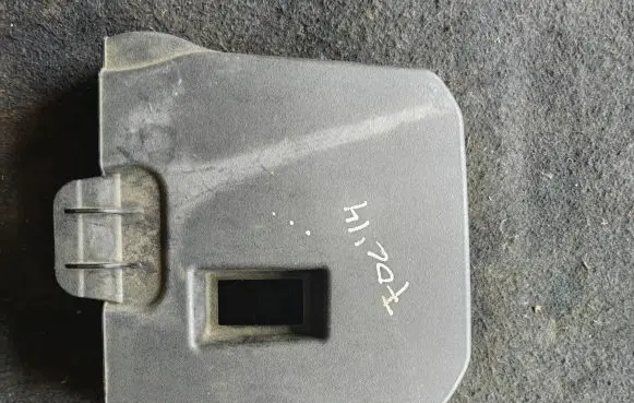Ford Focus Battery box tray cover/lid AM5110A659AB