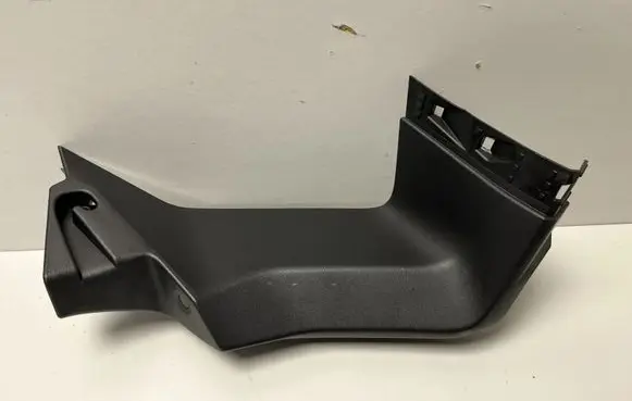 BMW XM Tailgate trim 9451797