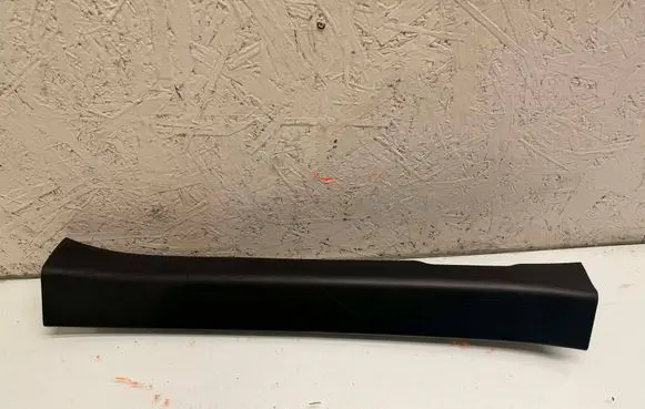 Mazda CX-30 Front sill trim cover DFR568720