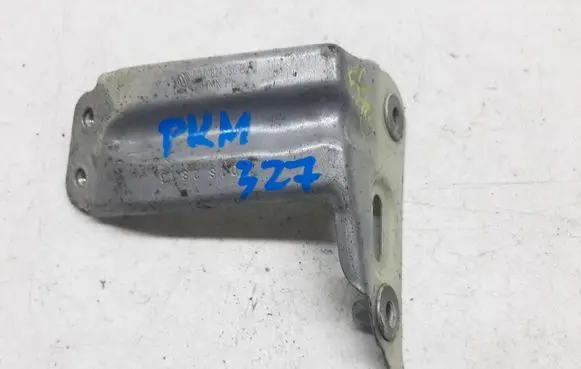 Volkswagen Golf VII Fender mounting bracket 5G0821135B