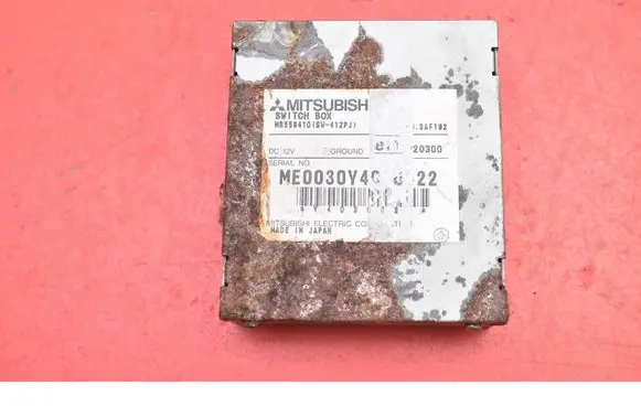 Mitsubishi Pajero Engine control unit/module ECU MR558410