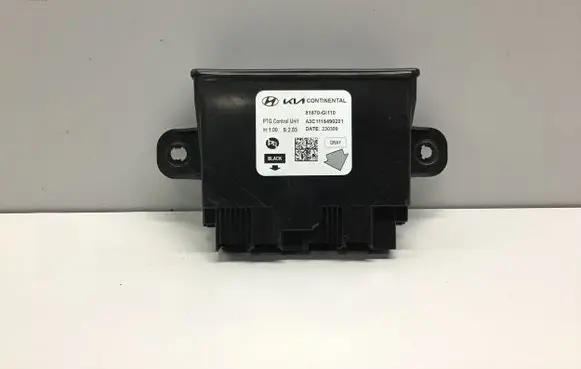 Hyundai Ioniq 5 Tailgate/trunk control unit/module 81870GI110
