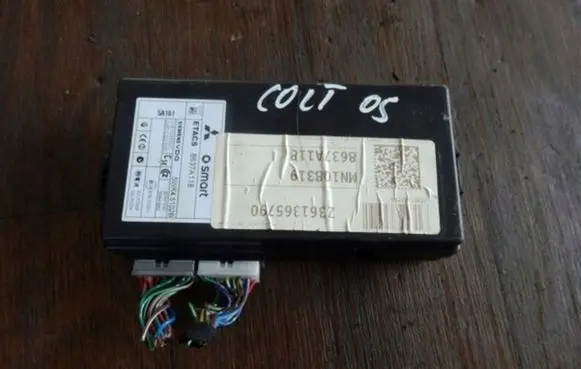 Mitsubishi Colt Charging relay 8637A118
