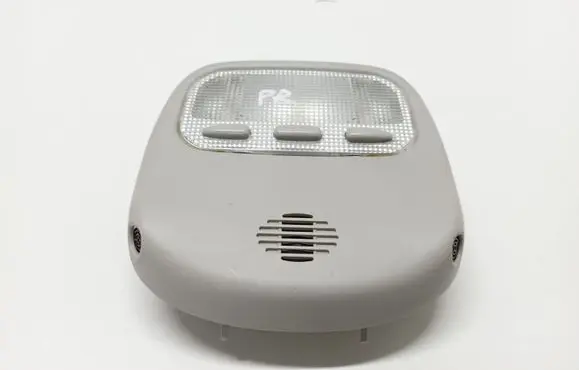 Peugeot 407 Front seat light 9656164180