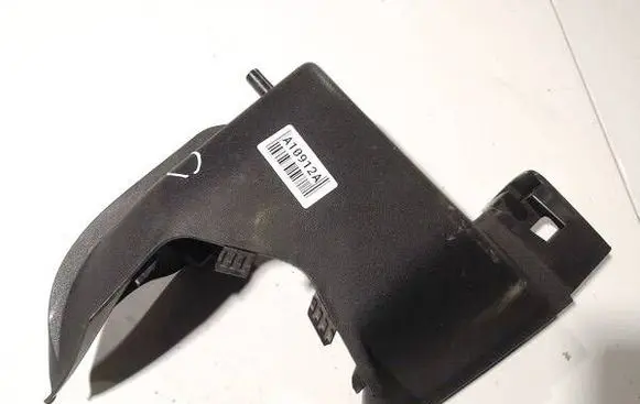 Citroen DS3 Other interior part 9683973077