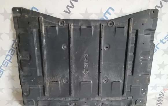 Nissan Leaf I (ZE0) Center/middle under tray cover 748N23NK0A 748N23NA0A 748N23NF0A