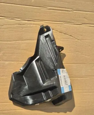 BMW X1 U11 Front underbody cover/under tray 51759450508 BBP242102 19183210