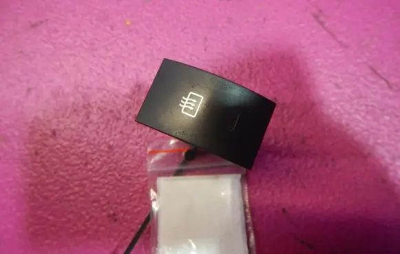KIA Picanto Windscreen/window heater switch