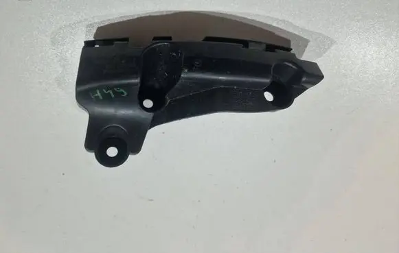 Peugeot 308 Rear bumper mounting bracket 9677934580 1176432X