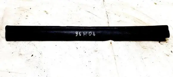 Rear sill trim cover