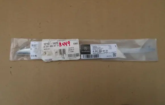 Mercedes-Benz SL R231 Front bumper splitter molding A2318850721