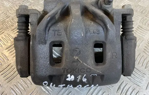 Subaru Outback (BS) Front brake caliper