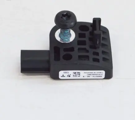 Tesla Model S Airbag deployment crash/impact sensor 100527400B