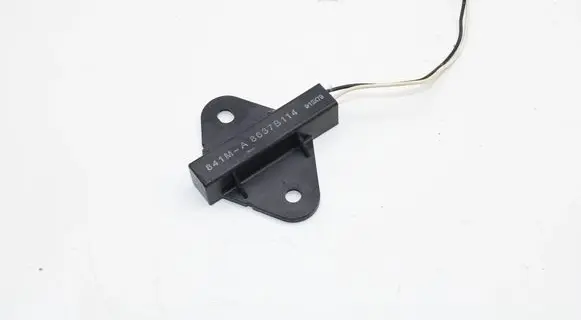 Mitsubishi Outlander Keyless system antenna 8637B114