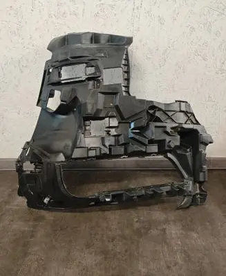BMW X7 G07 Front bumper mounting bracket 51119881249 9881249