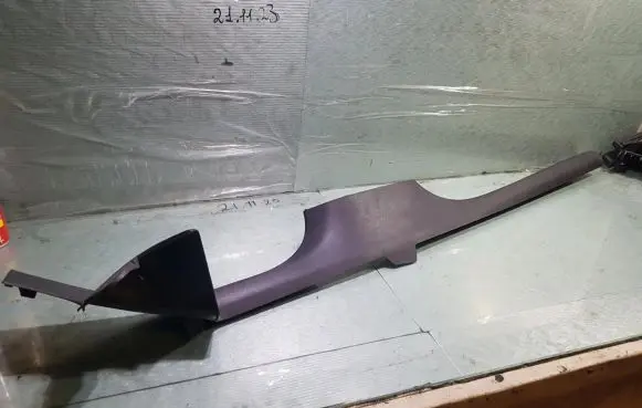 Volkswagen Polo VI Front sill (body part) 2G4853371A