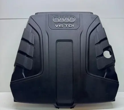 Engine cover (trim)