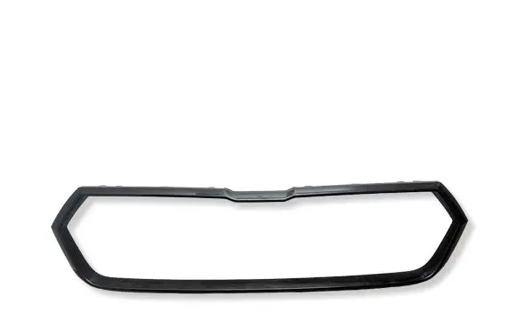 Skoda Enyaq iV Front bumper splitter molding 5LA853761B