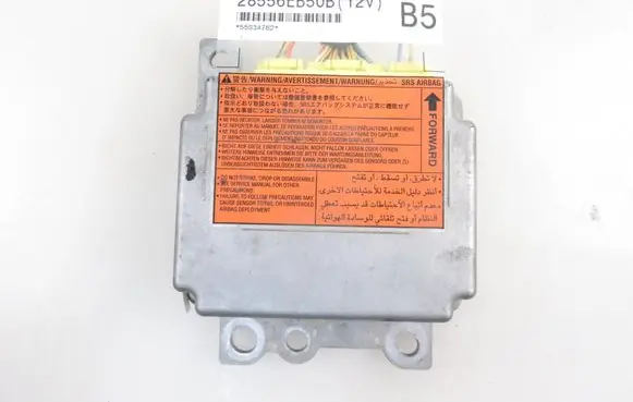 Nissan Pathfinder R51 Airbag control unit/module 28556EB50B