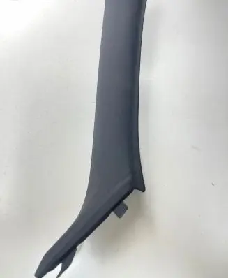(A) pillar trim