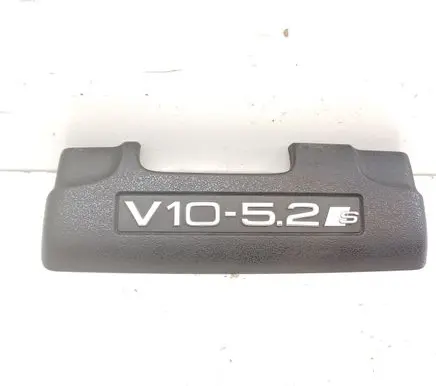 Audi A6 S6 C6 4F Engine cover (trim) 07L103925A
