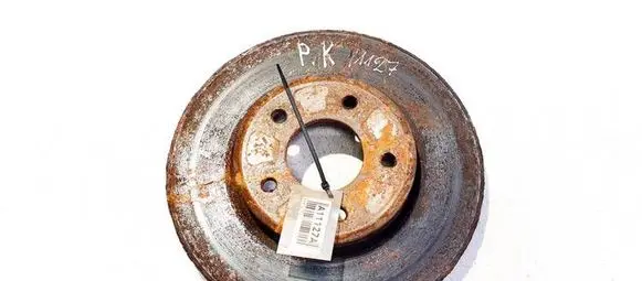 Chevrolet Captiva Front brake disc VENTILIUOJAMAS
