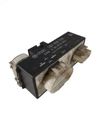 Coolant fan relay