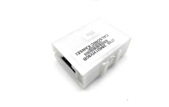 GPS navigation control unit/module