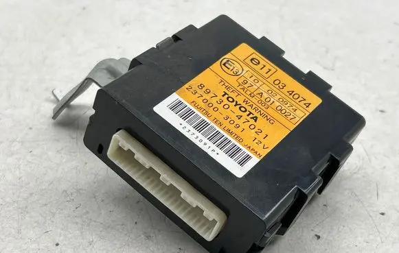 Alarm control unit/module